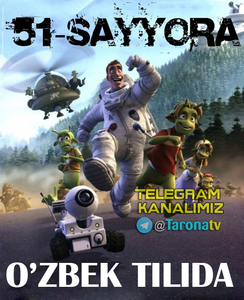 51-Sayyora / Ellik birinchi sayyora (Multfilm, Uzbek tilida) 2009