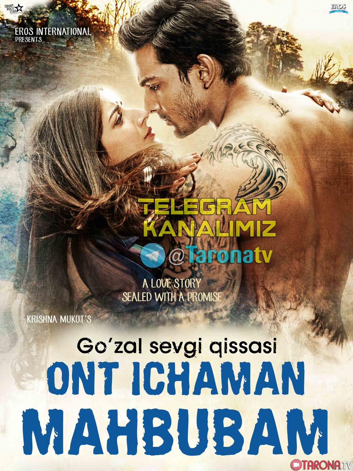 Ont ichaman Mahbubam Hind kino, Uzbek tilida