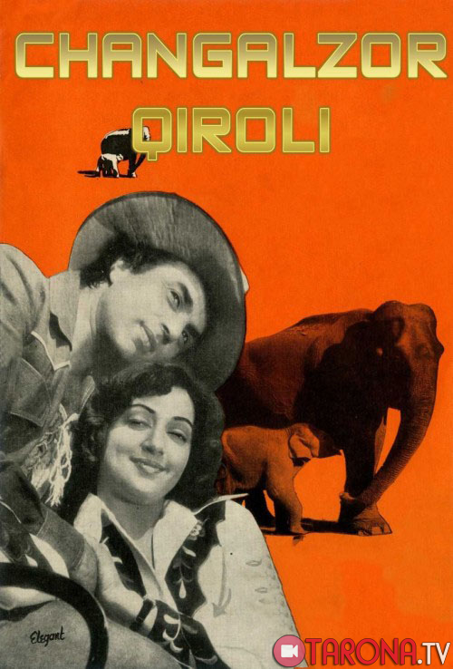 Changalzor Qiroli Hind kino, Uzbek tilida 1976