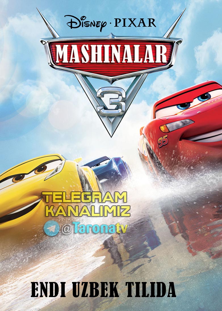Mashinalar 3 (Multfilm, Uzbek tilida) 2017