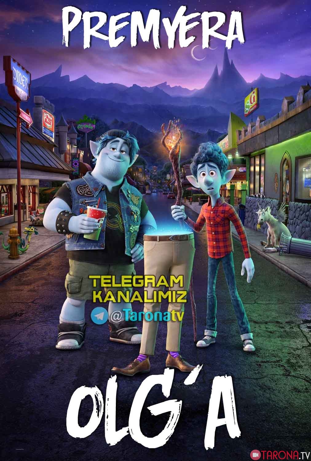 Olg'a (Multfilm, Uzbek tilida) 2020