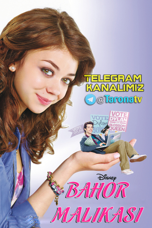 Bahor Malikasi Tarjima, Uzbek tilida