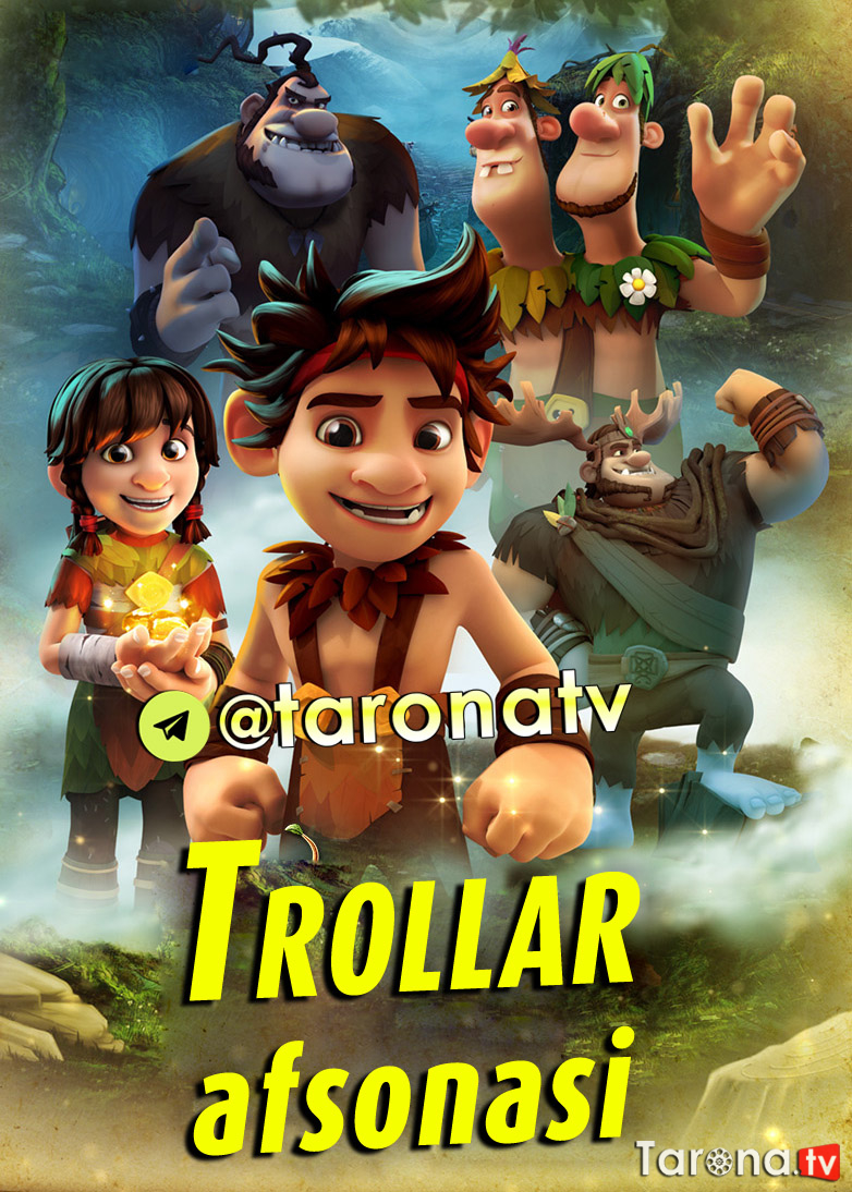 Trollar afsonasi (Multfilm, O'zbek tilida) 2018