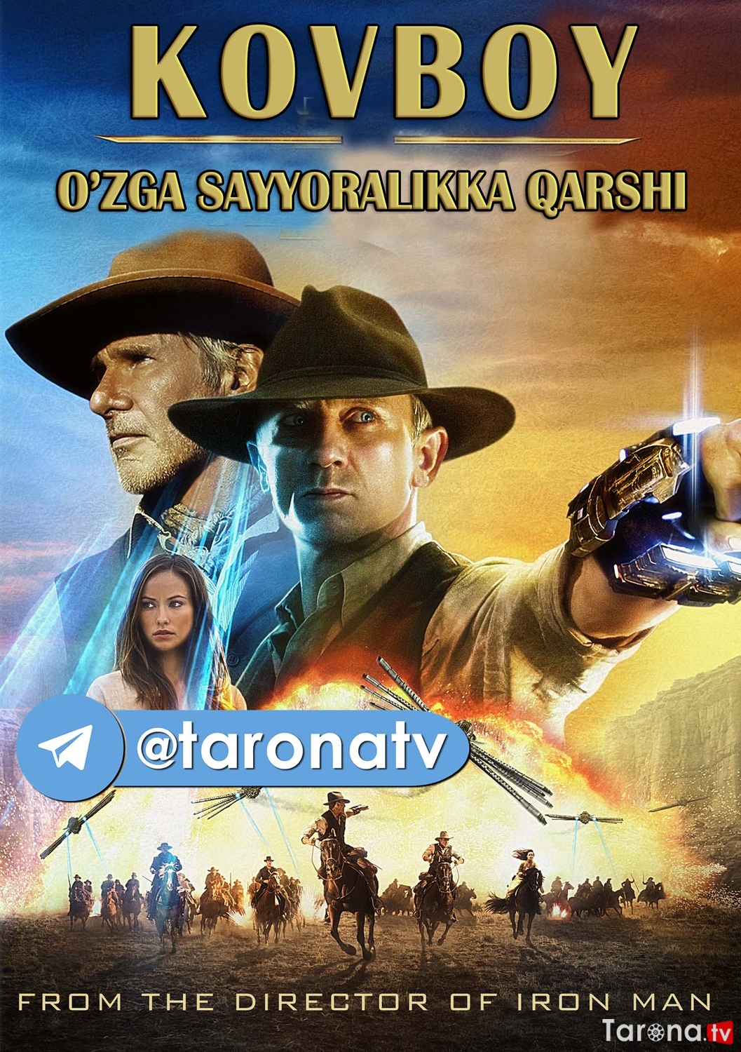 Kovboy o'zga sayyoralikka qarshi (Tarjima, O'zbek tilida) HD 2011