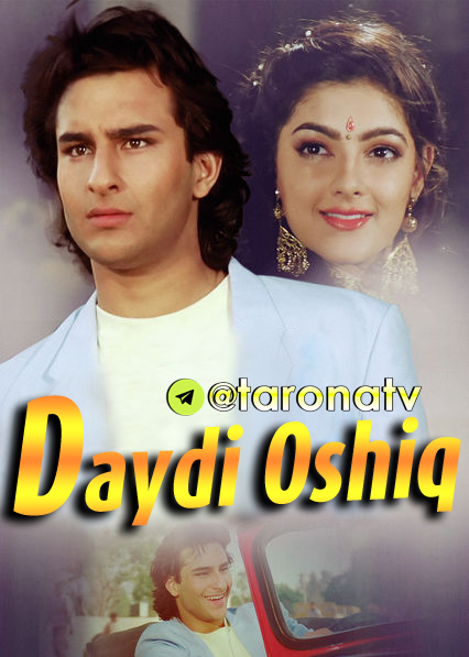 Daydi Oshiq (Hind klassik kinosi, o'zbek tilida) 1993