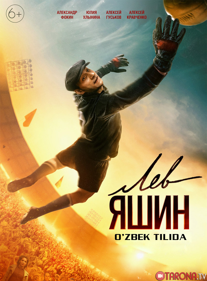 Lev Yashin Orzuimdagi darvozabon Tarjima, o'zbek tilida