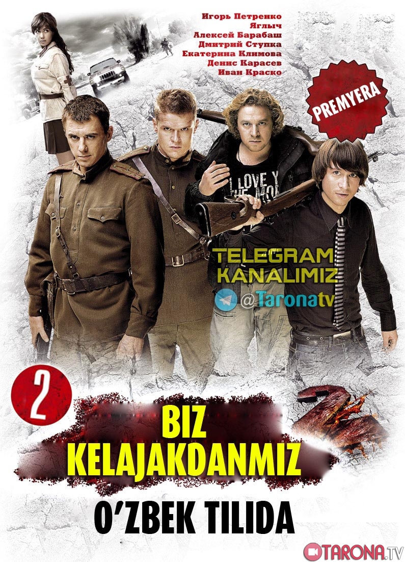 Biz kelajakdanmiz 2 O'zbekcha tarjima kino 2010