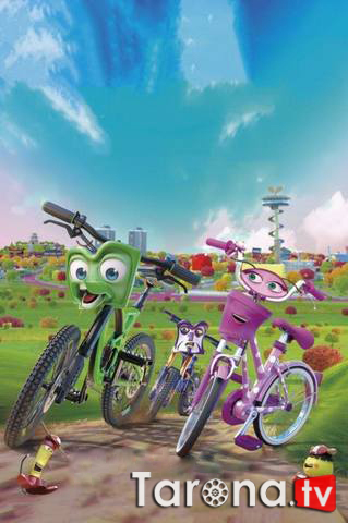 Velosipedlar (Multfilm, O'zbek tilida)