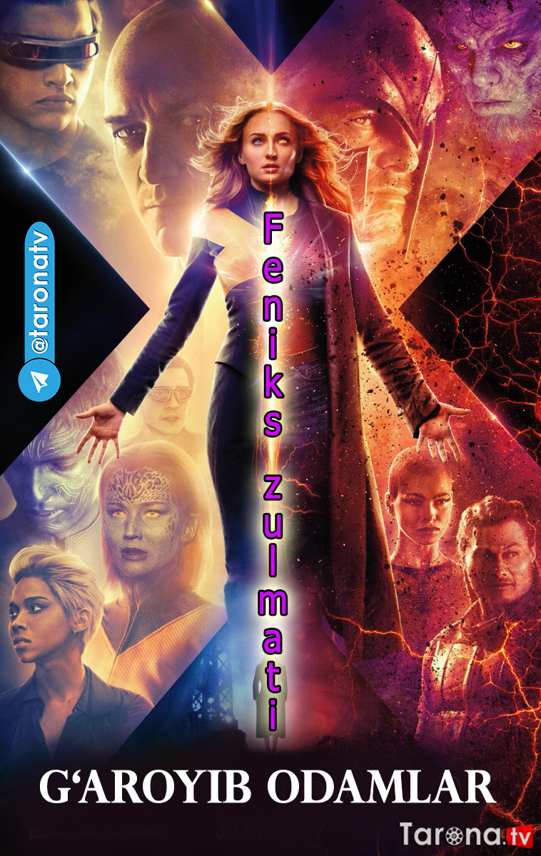 G'aroyib odamlar Feniks zulmati (Jangari, O'zbek tilida) 2019