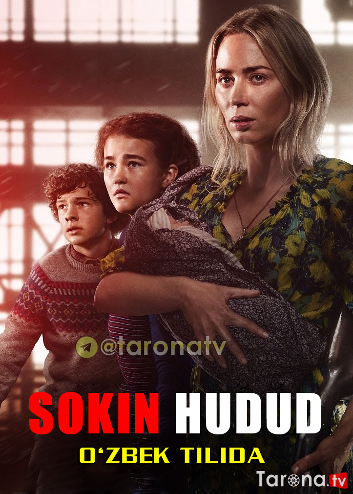 Sokin Hudud (Tarjima, O'zbek tilida) 2020