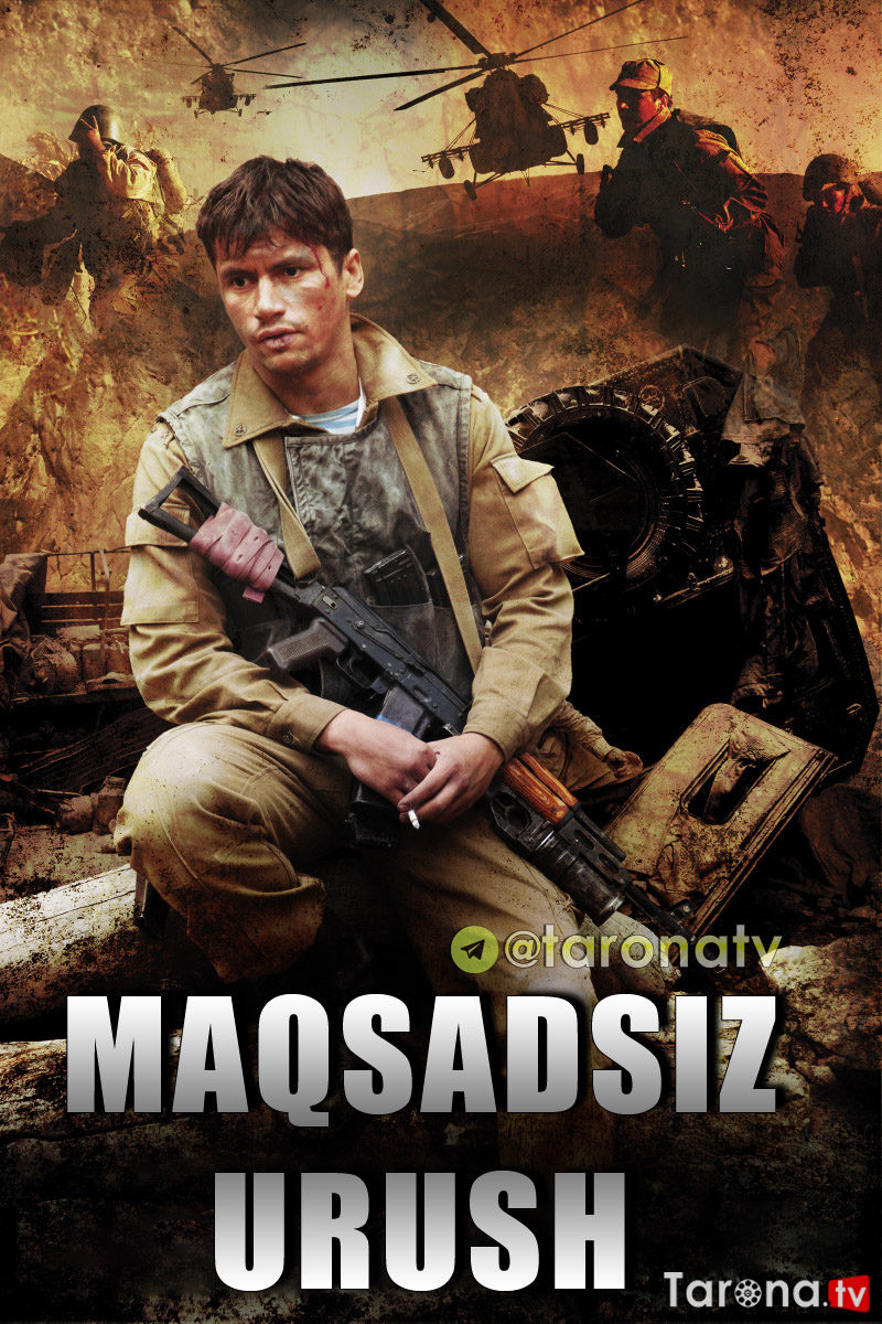 Maqsadsiz urush / Birodarlik (Jangari, O'zbek tilida) 2019