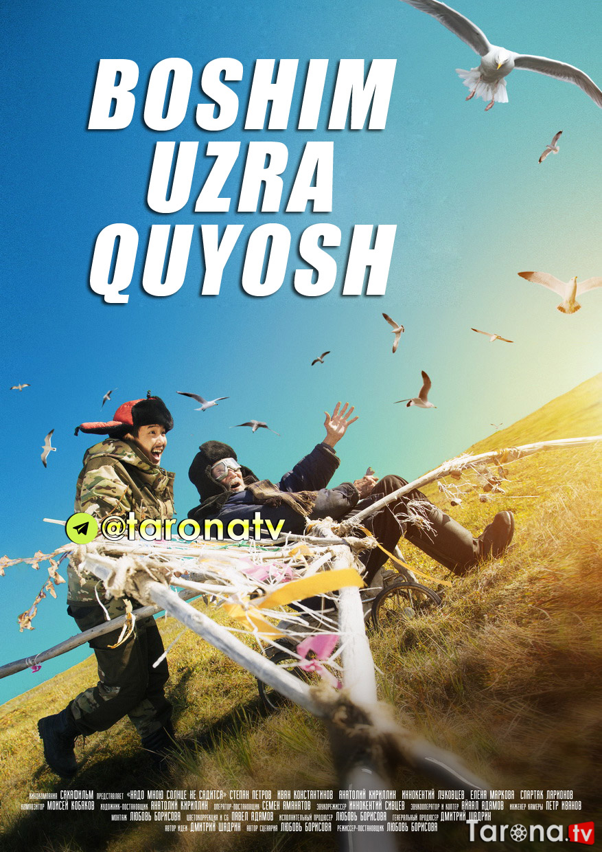 Boshim uzra quyosh (Tarjima, O'zbek tilida) 2019