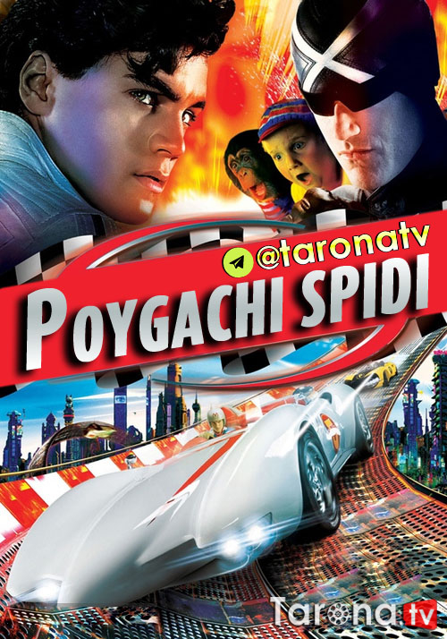 Poygachi Spidi (Tarjima, o'zbek tilida) 2008