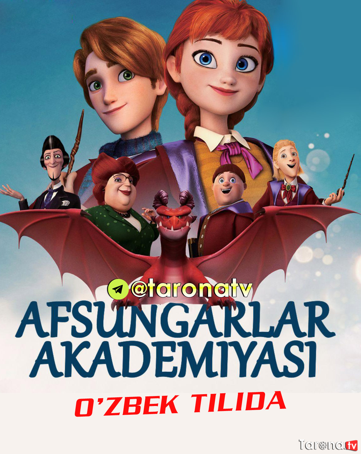 Afsungarlar akademiyasi /  Sehrgarlar maktabi (Multfilm, O'zbek tilida) 2020