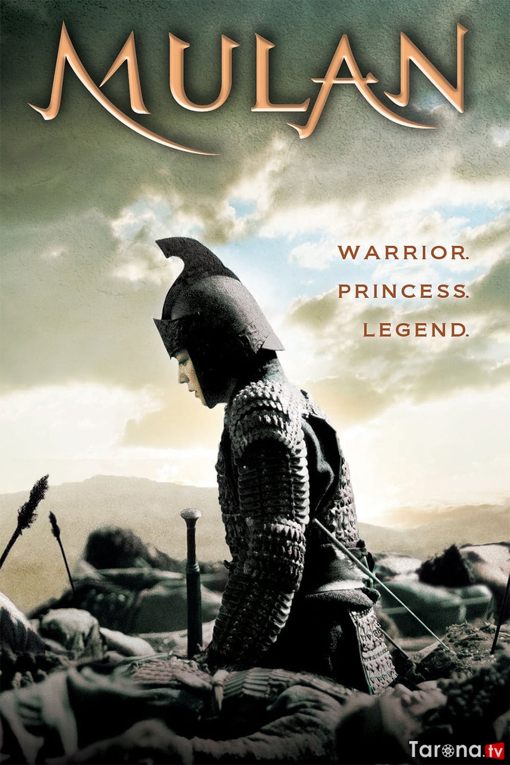 Mulan (Jangari film, O'zbek tilida) 2009