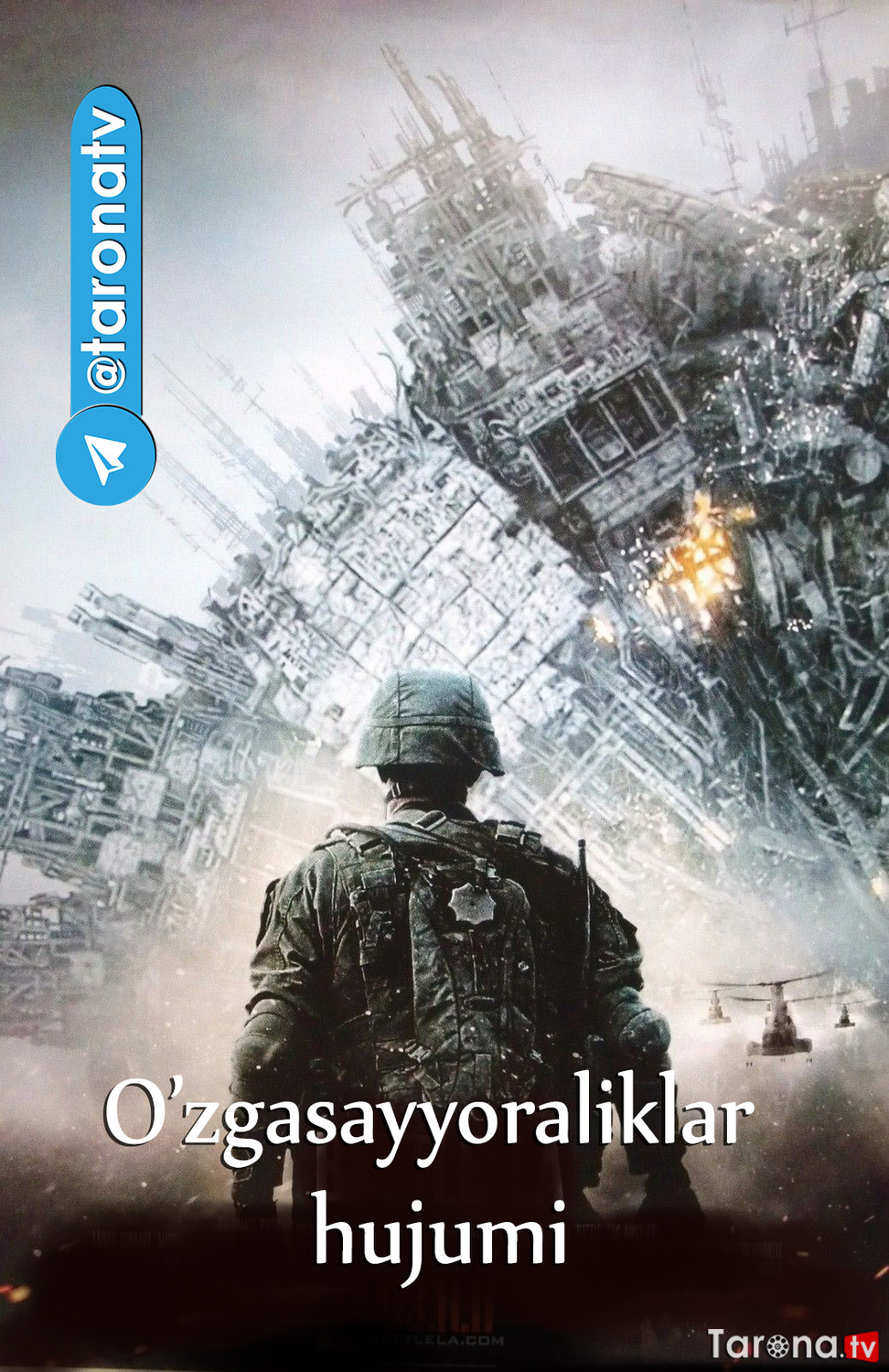 O'zgasayyoriklar hujumi (Tarjima, O'zbek tilida)  2011