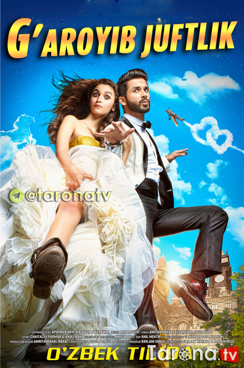 G'aroyib juftlik / G'aroyib to'y (Hind kino komediya, o'zbek tilida) 2015