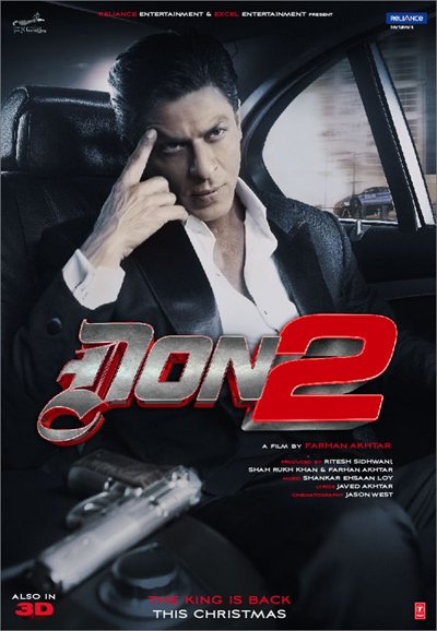 DON 2 / Дон 2 (O'zbekcha Tarjima) 2016 HD