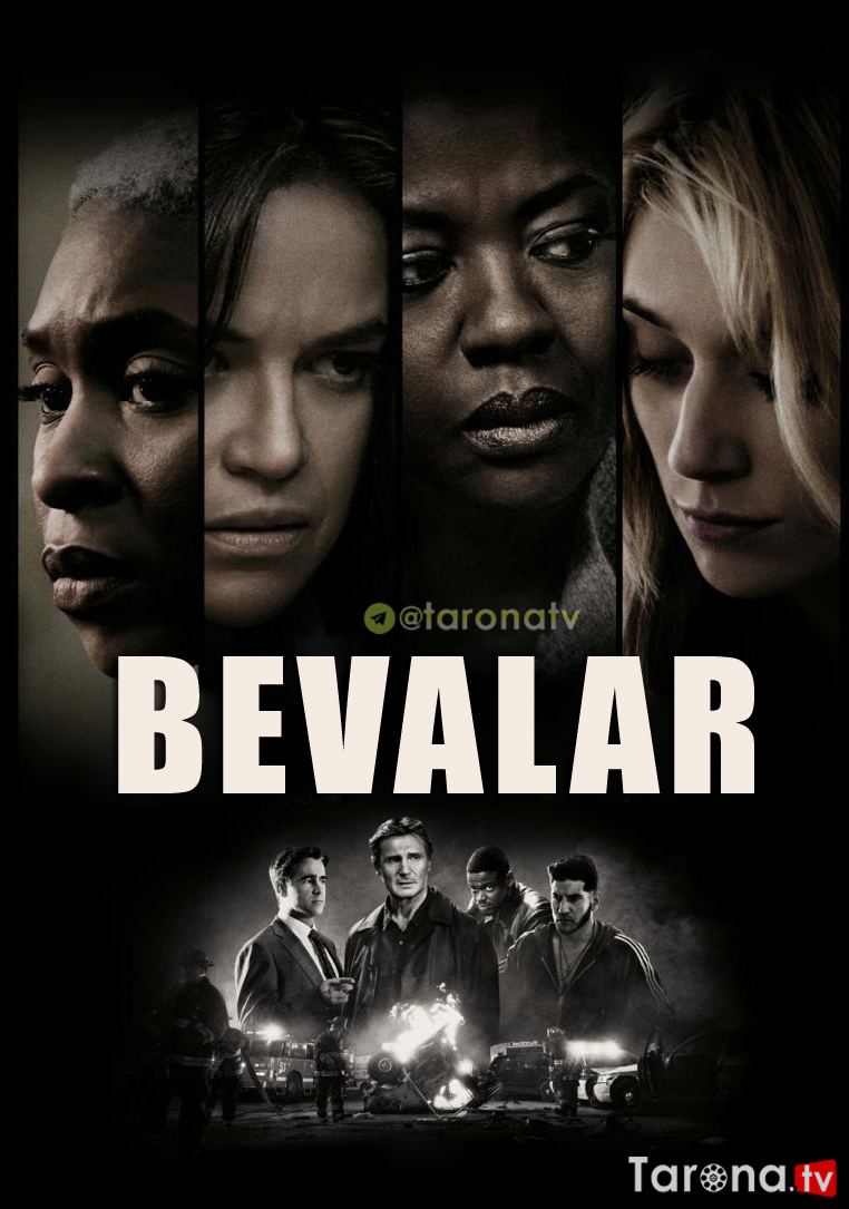 Bevalar (Tarjima, O'zbek tilida) 2018