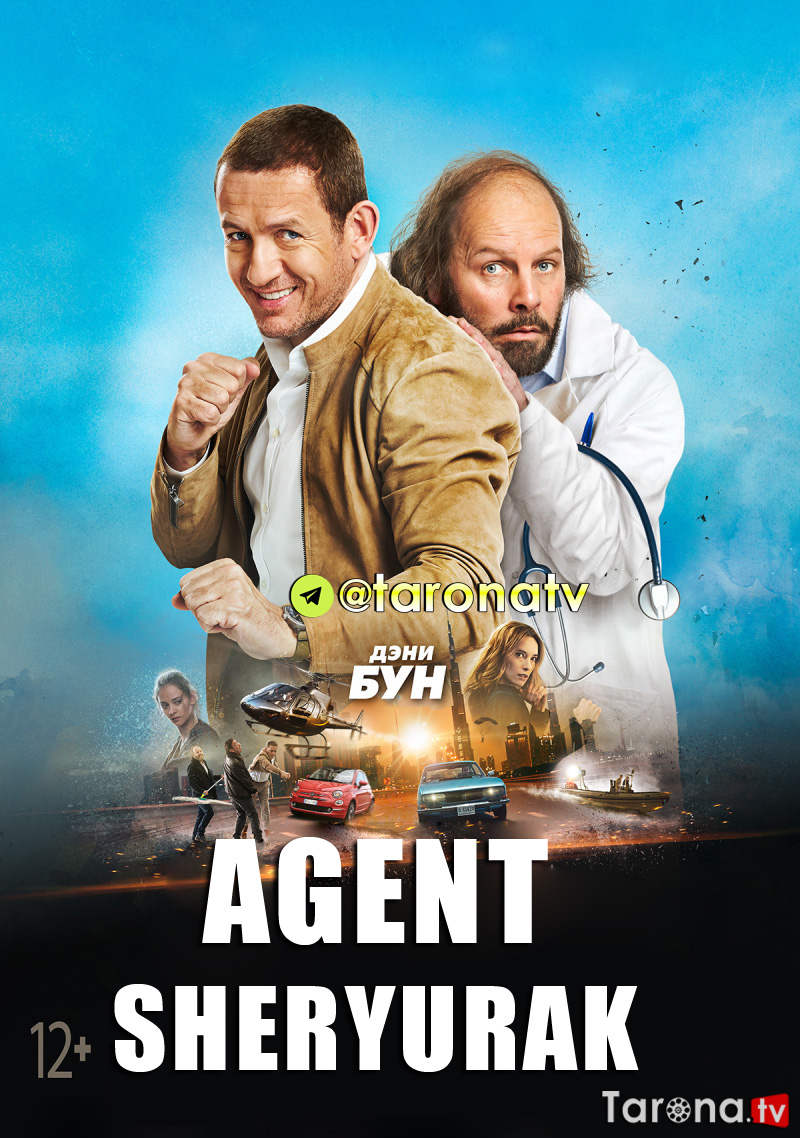 Agent Sheryurak (Komediya, O'zbek tilida) 2020