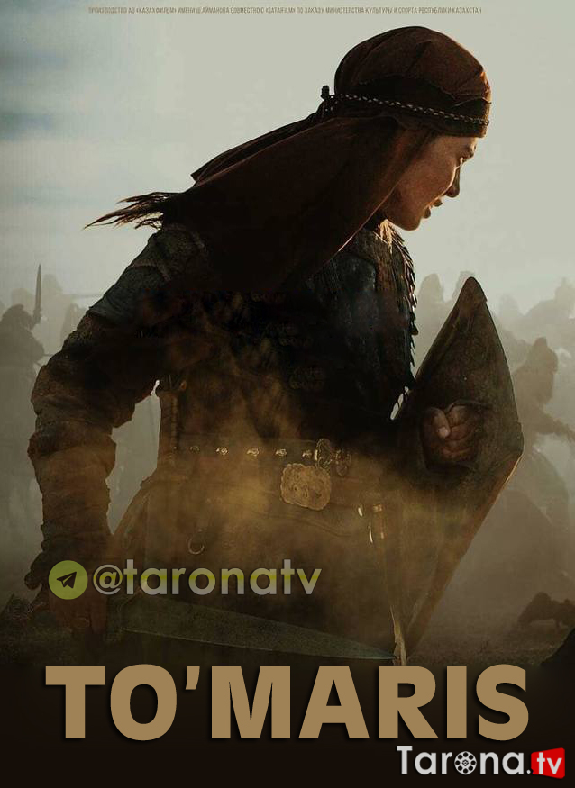 To'maris (Tarixiy jangari film, O'zbek tilida) 2019