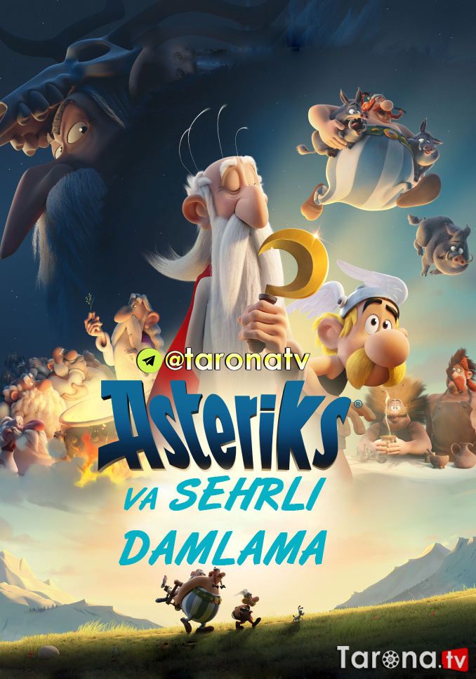Asteriks va sehrli damlama (Multfilm, O'zbek tilida) 2018