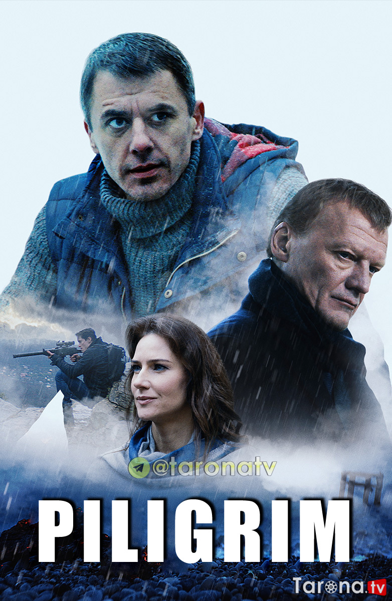 Piligrim (Tarjima, O'zbek tilida) 2019