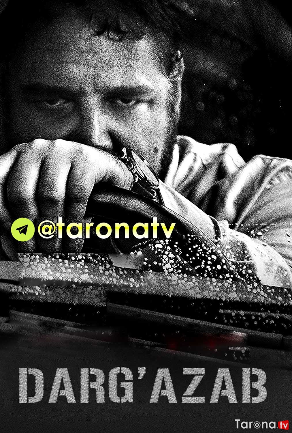 Darg'azab (Boyevik tarjima, o'zbek tilida) 2020