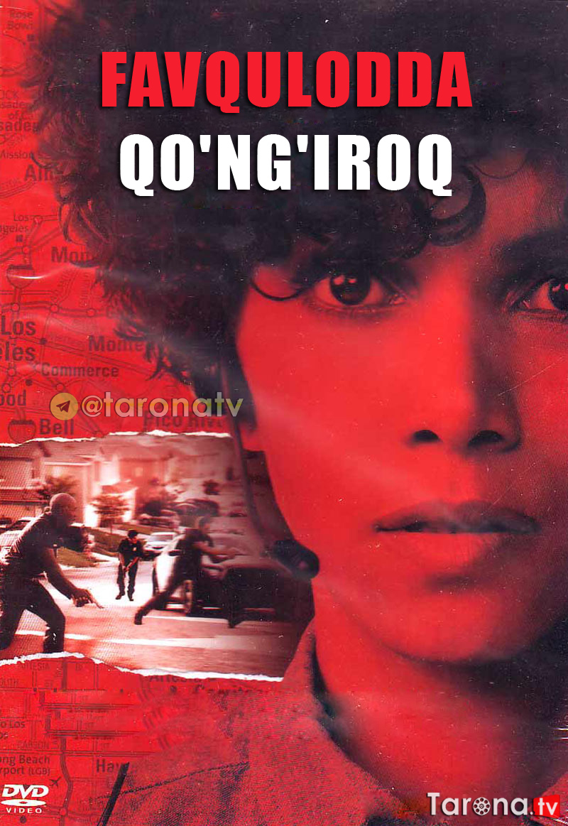 Favqulodda qo'ng'iroq (Detektiv, O'zbek tilida) 2013