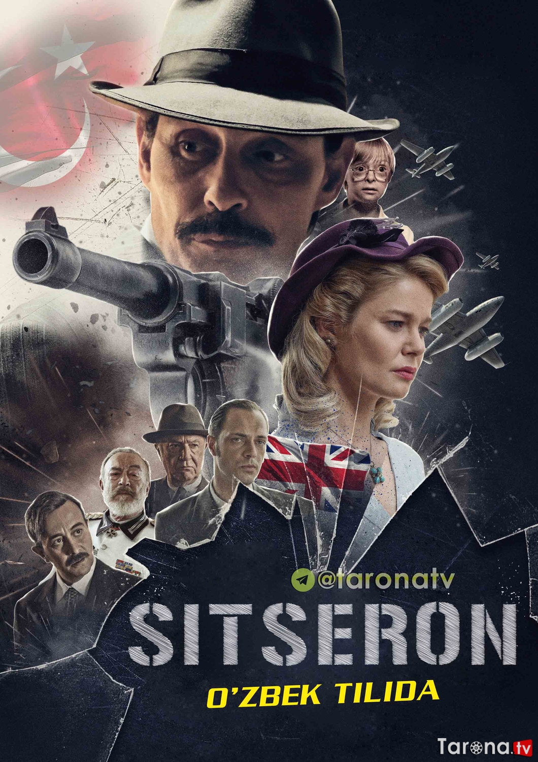 Sitseron (Tarjima, O'zbek tilida) 2019