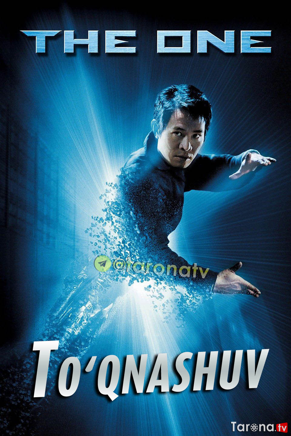 To'qnashuv / Birinchi (Detektiv tarjima, o'zbek tilida) 2001