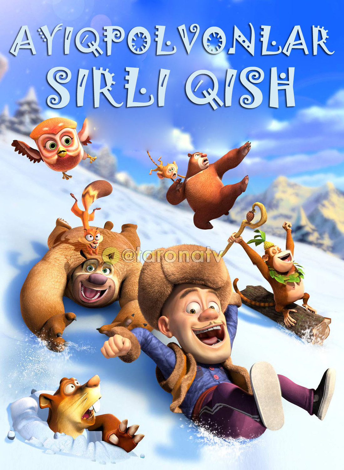 Ayiqpolvonlar Sirli qish (Multfilm, o'zbek tilida) 2015