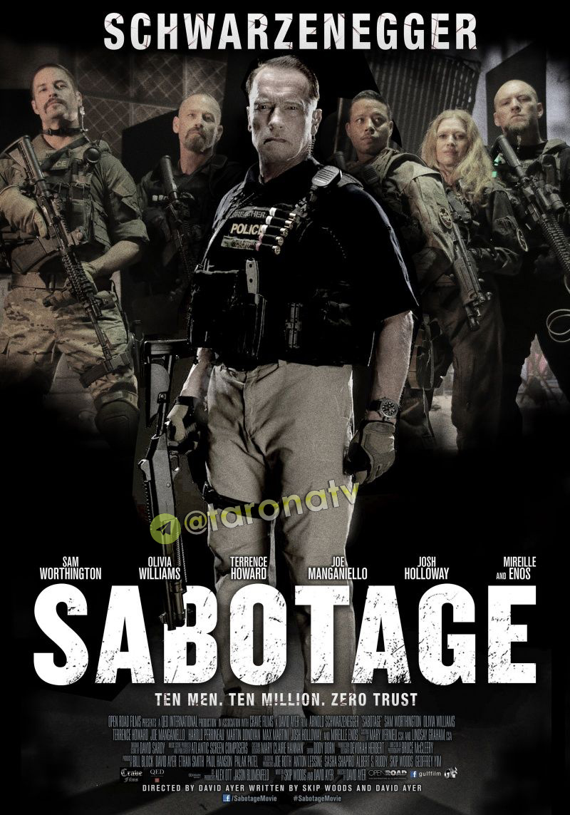 Sabotaj / Sabotage (Jangari tajima, o'zbek tilida) 2014
