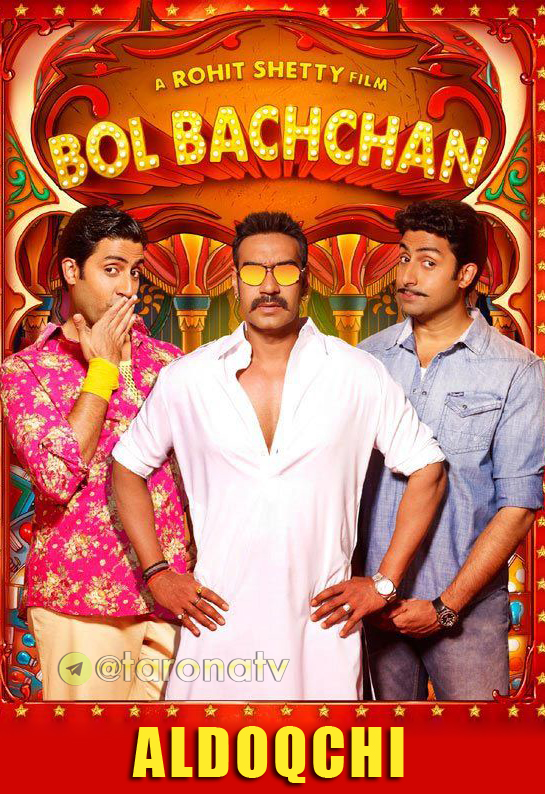 Aldoqchi (Hind kino komediya, o'zbek tilida) 2012