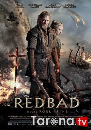 Redbat (Tarixiy jangari film, O'zbek tilida) 2018