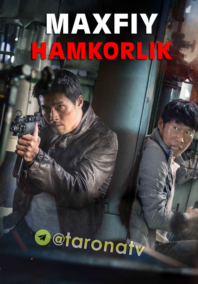 Maxfiy Hamkorlik (Detektiv tarjima, O'zbek tilida) 2017