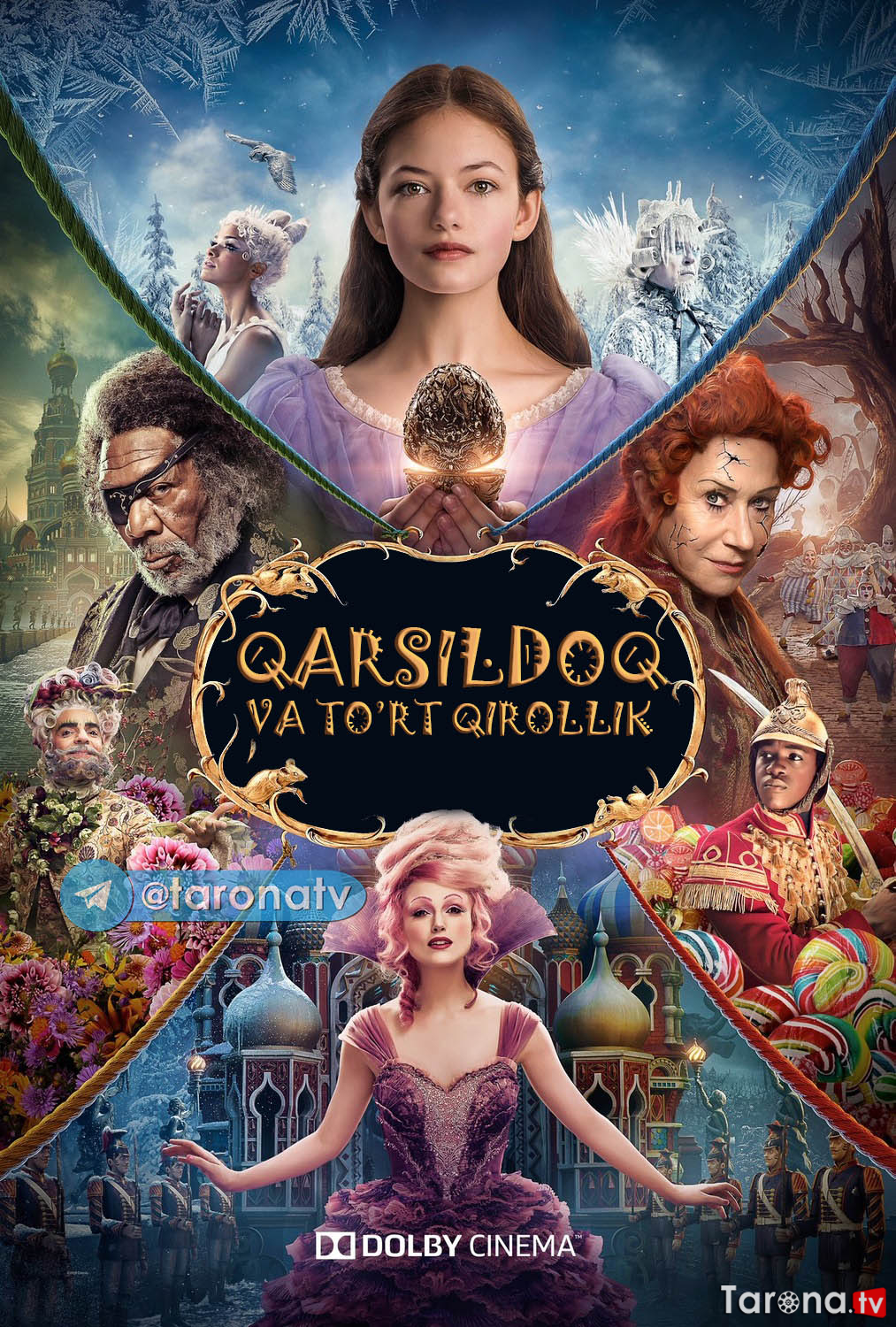 Qarsildoq va to'rt qirollik (Sarguzasht, O'zbek tilida) 2018