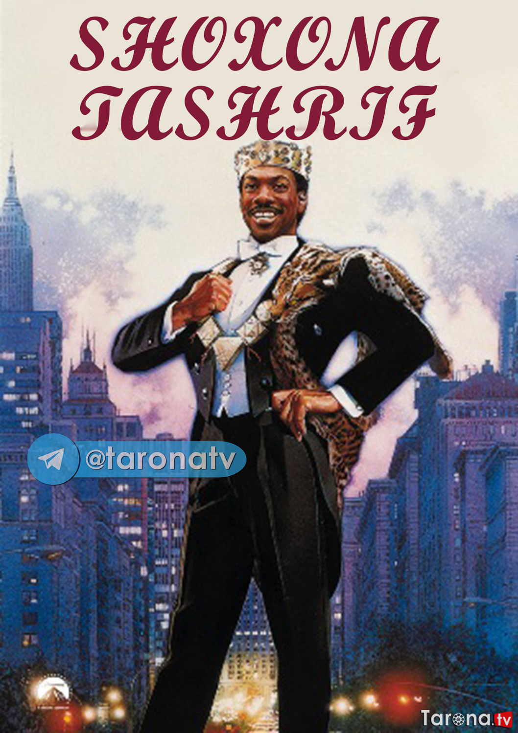 Shoxona tashrif (komediya, O'zbek tilida)