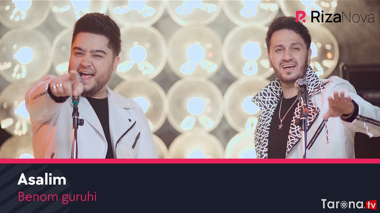 Benom Guruhi - Asalim (Video Clip)