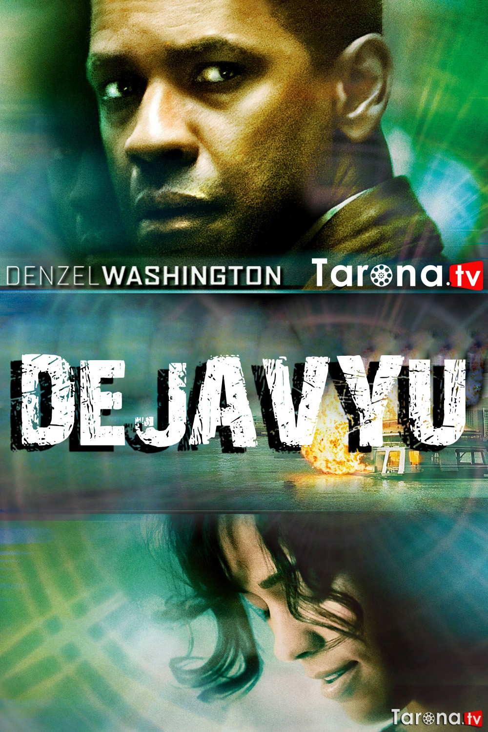 Dejavyu / Deja Vu Uzbek tilida, O'zbekcha tarjima / Дежавю / Дежа Ву Узбек тилида, Ўзбекча таржима