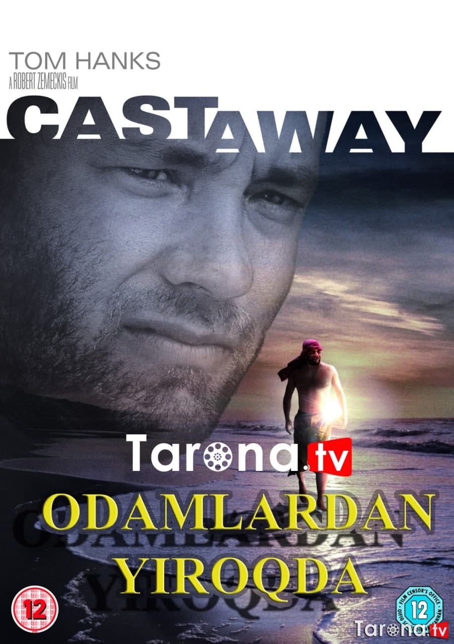 Odamlardan Yiroqda (O'zbekcha Tarjima)