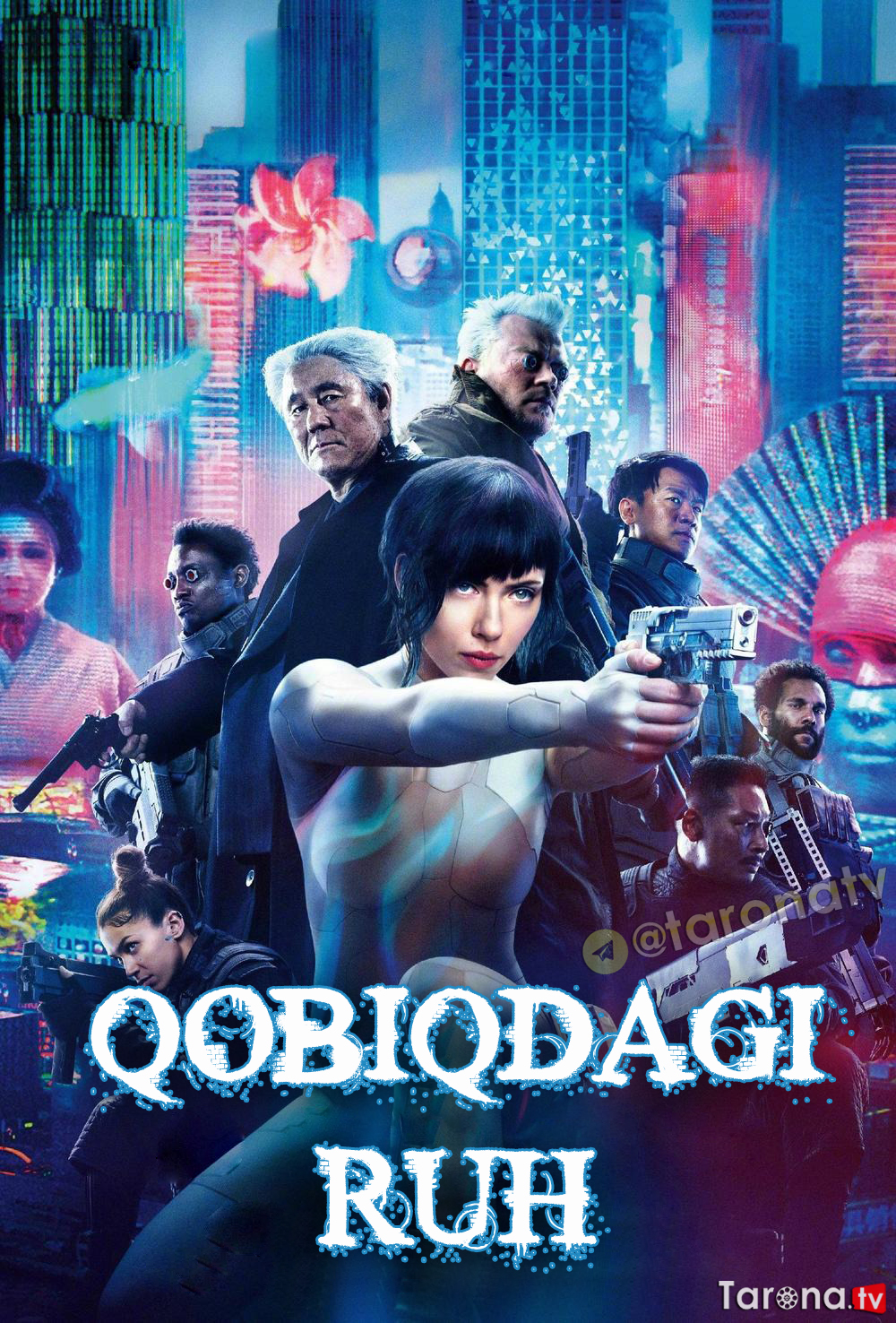 Qobiqdagi ruh (Fonstasik jangari tarjima, o'zbek tilida) 2017