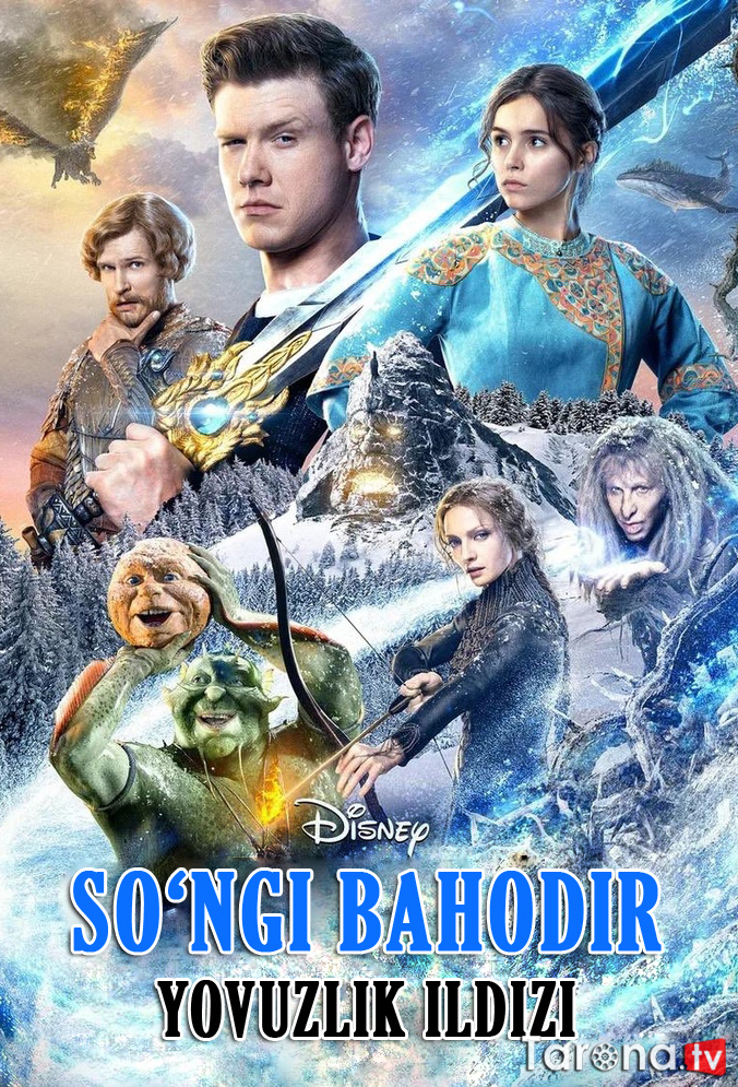 So'ngi bahodir 2: Yovuzlik ildizi (Tarjima, o'zbek tilida) 2020 HD