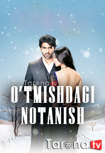 O'tmishdagi Notanish (Hind film) Uzbek tilida, O'zbekcha tarjima