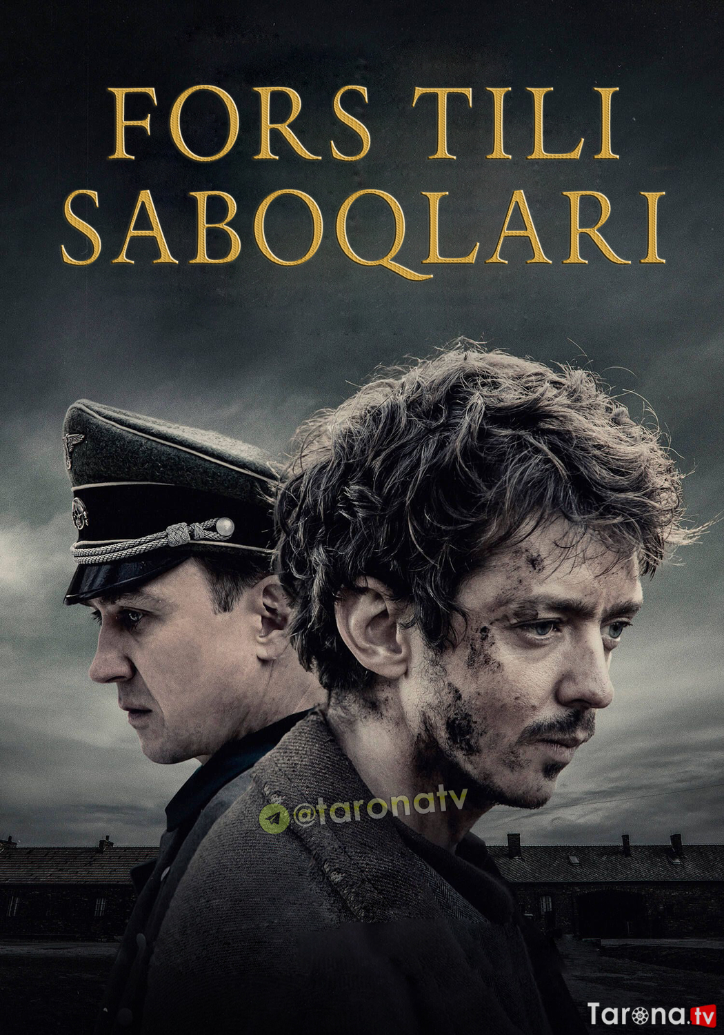 Fors Tili Saboqlari Uzbek tilida, O'zbekcha tarjima, HD Kino,  (Dramma,Harbiy) 2020