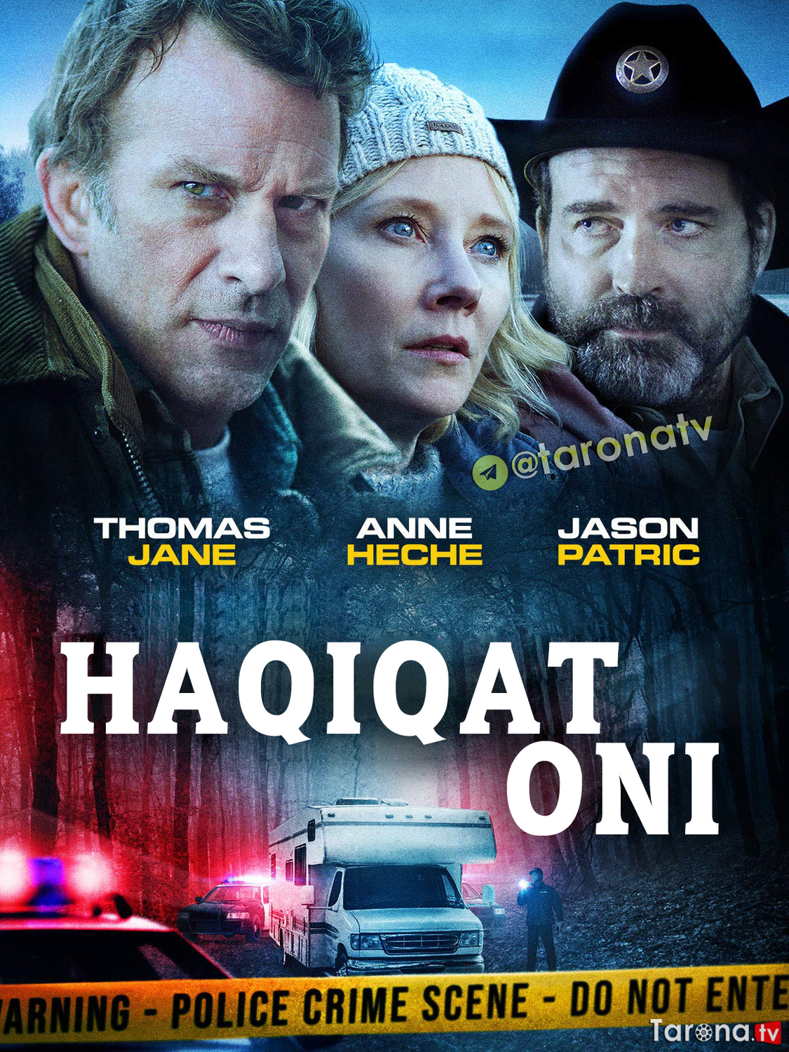 Xaqiqat Oni / Haqiqat Oni Uzbek tilida, O'zbekcha tarjima