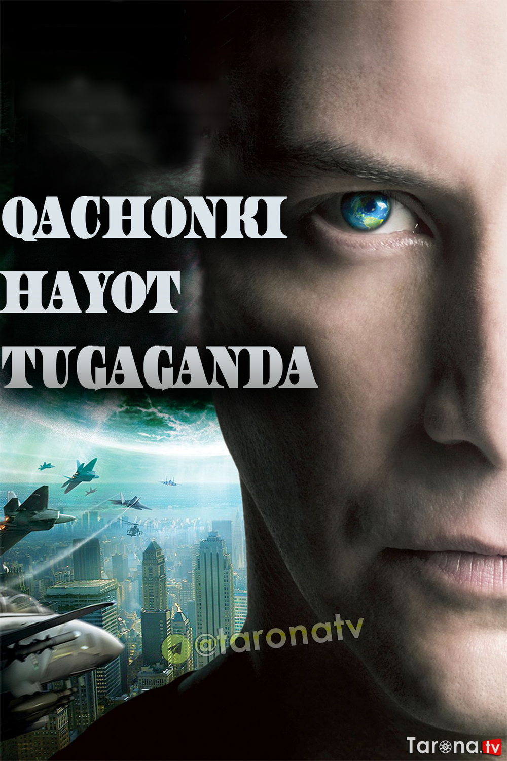 Qachonki hayot tugaganda (2008)  Halokat Yoqasida Uzbek tilida,  O'zbekcha tarjima