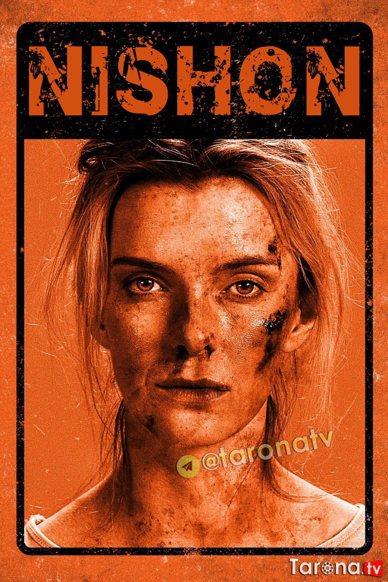 Nishon (Jangari, komediya, triller, O'zbekcha tarjima) 2019