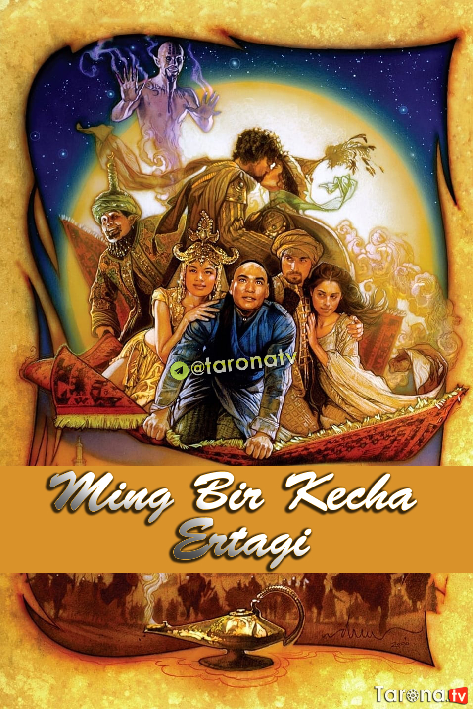 Ming Bir Kecha Ertaklari (Uzbekcha tarjima, O'zbek tilida) 2000