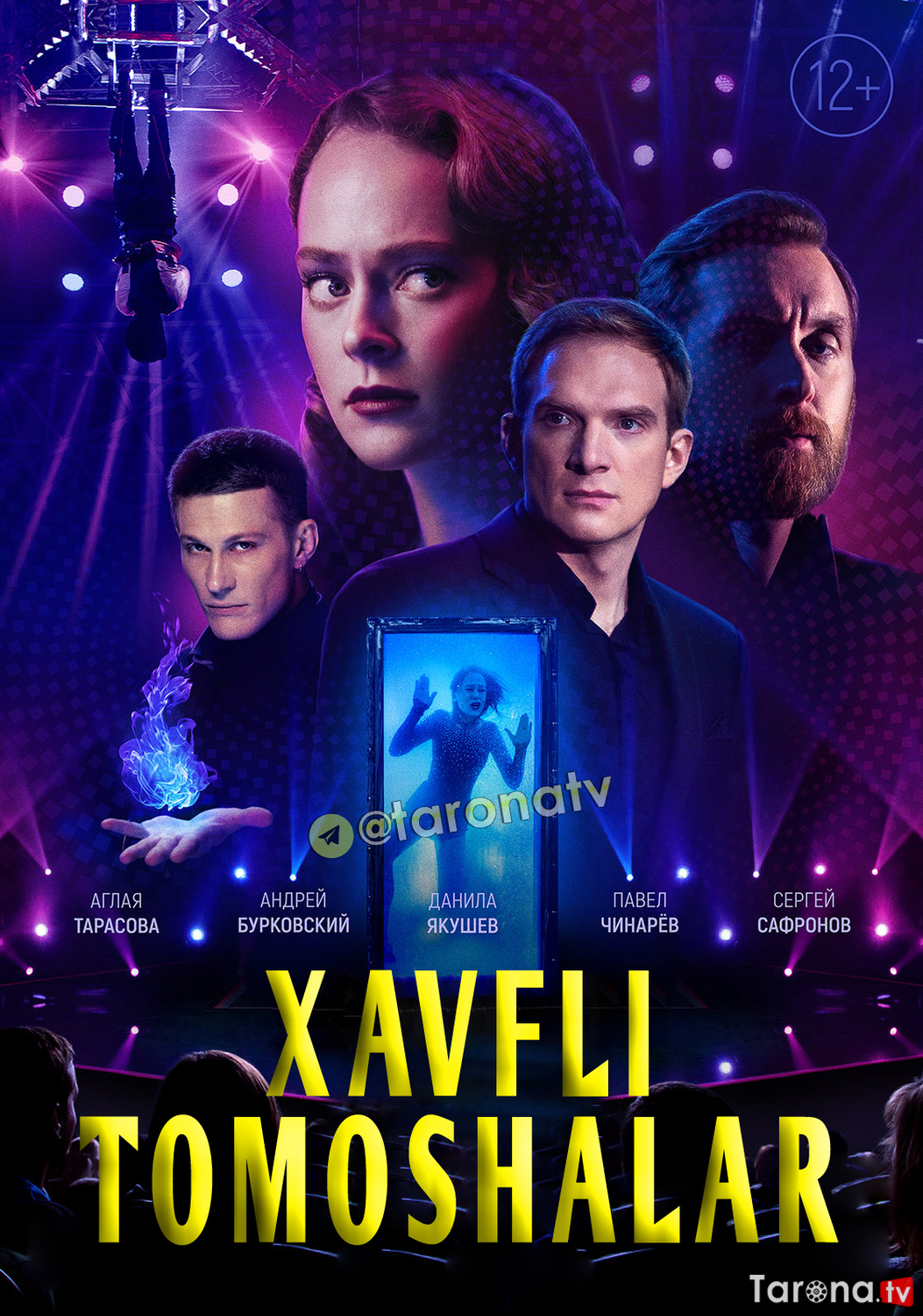 Xavfli Tomoshalar Uzbekcha Tarjima 2020